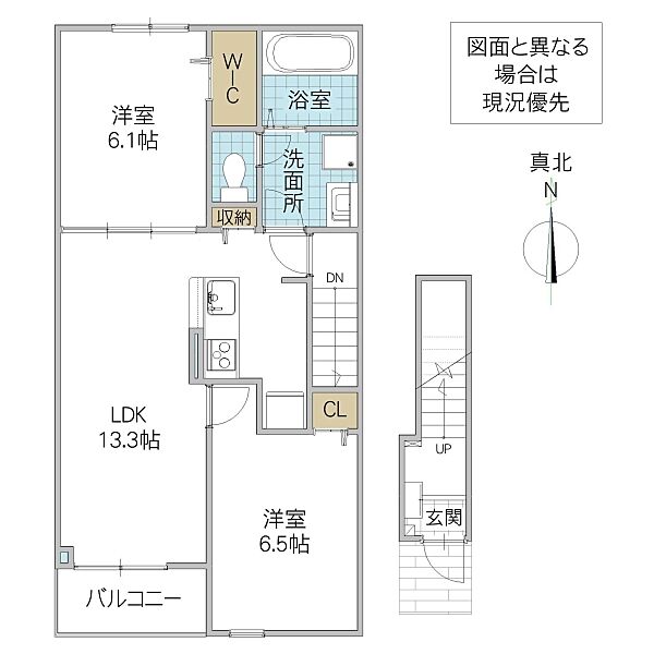 グラン ビレッジ ウー IV 202号室｜茨城県水戸市石川(賃貸アパート2LDK・2階・59.58㎡)の写真 その2