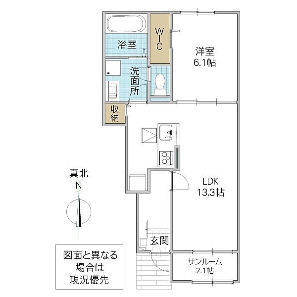 グラン ビレッジ ウー IV 104号室｜茨城県水戸市石川(賃貸アパート1LDK・1階・50.05㎡)の写真 その2