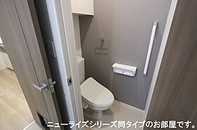 グラン ビレッジ ウー IV 102号室 ｜ 茨城県水戸市石川（賃貸アパート1LDK・1階・50.05㎡） その8