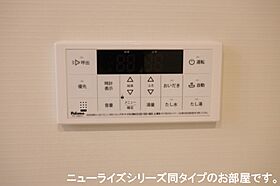 グラン ビレッジ ウー IV 102号室 ｜ 茨城県水戸市石川（賃貸アパート1LDK・1階・50.05㎡） その13