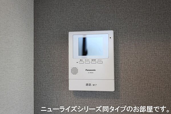 グラン ビレッジ ウー III 201号室｜茨城県水戸市石川(賃貸アパート2LDK・2階・59.55㎡)の写真 その12