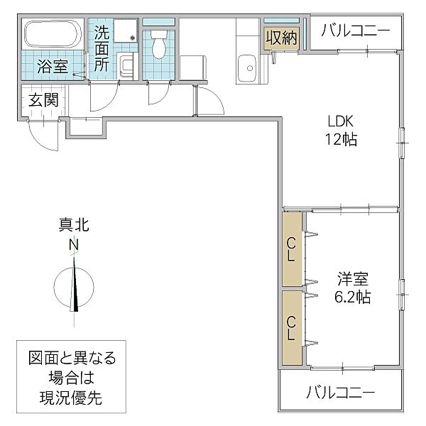 グラン ビレッジ ウー II 302号室｜茨城県水戸市石川(賃貸アパート1LDK・3階・45.80㎡)の写真 その2