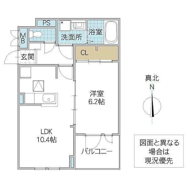 グラン ビレッジ ウー II 103号室｜茨城県水戸市石川(賃貸アパート1LDK・1階・40.14㎡)の写真 その2