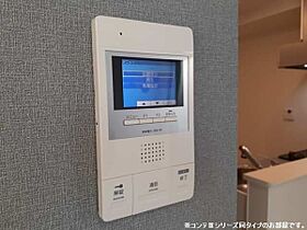 グラン ビレッジ ウー II 102号室 ｜ 茨城県水戸市石川（賃貸アパート1LDK・1階・45.80㎡） その11