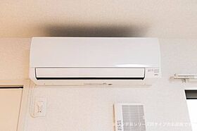 グラン ビレッジ ウー II 102号室 ｜ 茨城県水戸市石川（賃貸アパート1LDK・1階・45.80㎡） その14