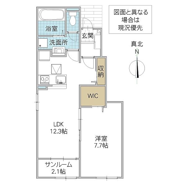 グラン ビレッジ ウー I 102号室｜茨城県水戸市石川(賃貸アパート1LDK・1階・50.14㎡)の写真 その2