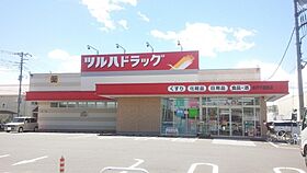 ドルフケルン D棟 101号室 ｜ 茨城県水戸市見川町（賃貸アパート3LDK・1階・65.90㎡） その27