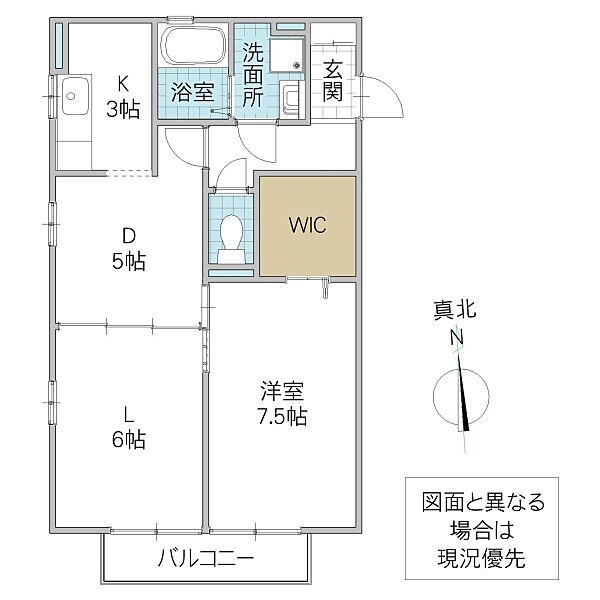 アルシス I 203号室｜茨城県水戸市平須町(賃貸アパート1LDK・2階・50.28㎡)の写真 その2