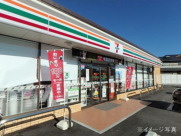 クラージュ 701号室｜茨城県水戸市千波町(賃貸マンション1LDK・7階・45.36㎡)の写真 その16