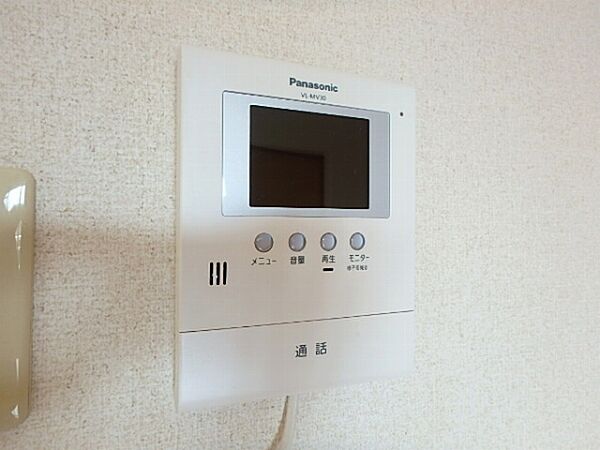 SHIRAUME TERRACE B 410号室｜茨城県水戸市白梅(賃貸マンション4DK・4階・78.53㎡)の写真 その25