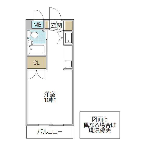 インペリアル水戸 303号室｜茨城県水戸市城南(賃貸マンション1R・3階・18.38㎡)の写真 その2