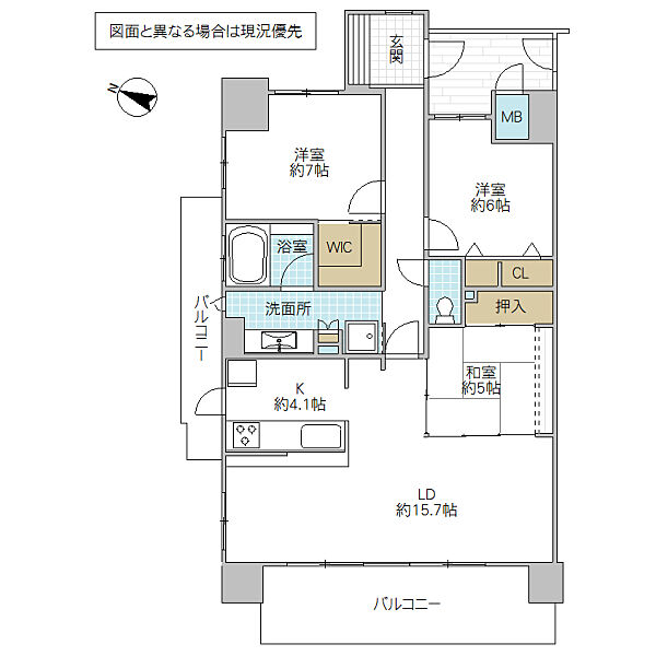 サーパス金町弐番館ウエストテラス 401号室｜茨城県水戸市金町(賃貸マンション3LDK・4階・87.84㎡)の写真 その2