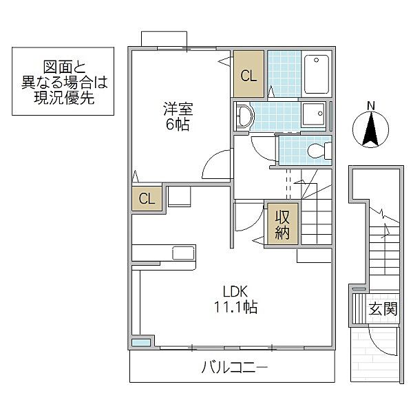 サンリット ミヤハラ 202号室｜茨城県水戸市河和田(賃貸アパート1LDK・2階・46.09㎡)の写真 その2
