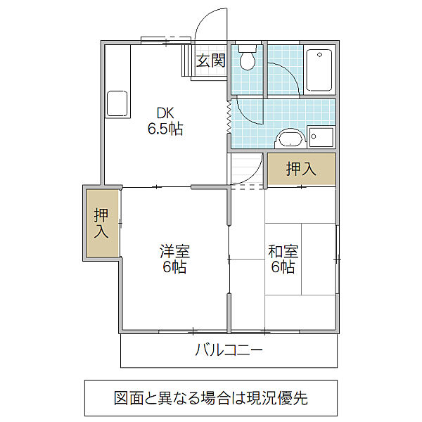 ロイヤルコート千波 201号室｜茨城県水戸市千波町(賃貸アパート2DK・2階・43.20㎡)の写真 その2