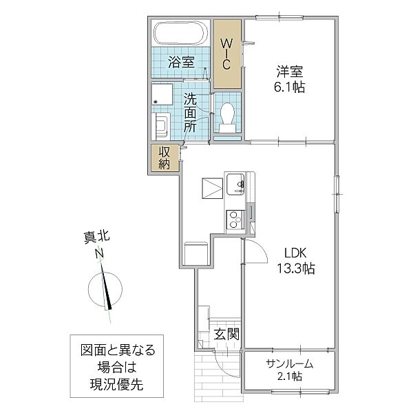 GREEN II 104号室｜茨城県水戸市酒門町(賃貸アパート1LDK・1階・50.01㎡)の写真 その2