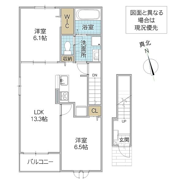 GREEN II 201号室｜茨城県水戸市酒門町(賃貸アパート2LDK・2階・59.55㎡)の写真 その2