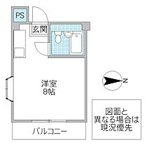 レスカールマンション 201号室 ｜ 茨城県水戸市栄町（賃貸マンション1R・2階・19.08㎡） その2