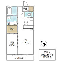 パークドオートム D 105号室 ｜ 茨城県水戸市河和田町（賃貸アパート1LDK・1階・37.59㎡） その2