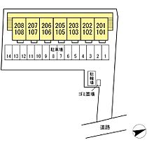 プランタンコリーヌ II 101号室 ｜ 茨城県水戸市河和田（賃貸アパート1LDK・1階・33.39㎡） その12