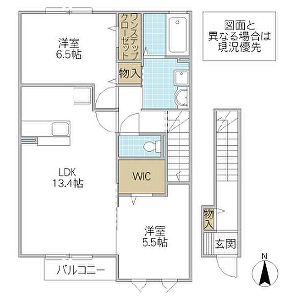 ティアラ B 203号室｜茨城県水戸市笠原町(賃貸アパート2LDK・2階・66.96㎡)の写真 その2