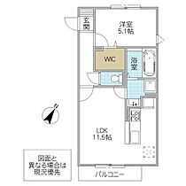三の丸キャッスル A 101号室 ｜ 茨城県水戸市三の丸（賃貸アパート1LDK・1階・42.01㎡） その2