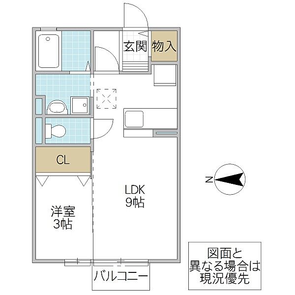 マノワールK B 102号室｜茨城県水戸市千波町(賃貸アパート1LDK・1階・33.39㎡)の写真 その2