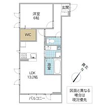 エースコート I 202号室 ｜ 茨城県ひたちなか市大字東石川（賃貸アパート1LDK・2階・47.19㎡） その2