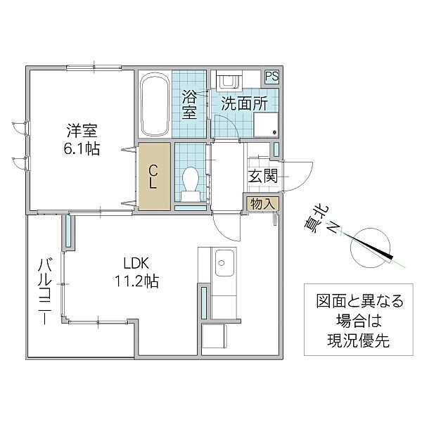 ベルフラワー 201号室｜茨城県ひたちなか市大字東石川(賃貸アパート1LDK・2階・42.17㎡)の写真 その2