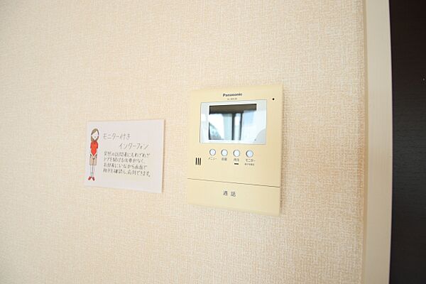 ヴェヌスト B 102号室｜茨城県水戸市姫子(賃貸アパート2LDK・1階・54.75㎡)の写真 その15