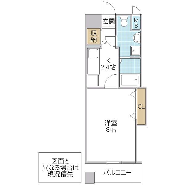 グランドパレス樹 VII 202号室｜茨城県水戸市栄町(賃貸マンション1K・2階・27.28㎡)の写真 その2