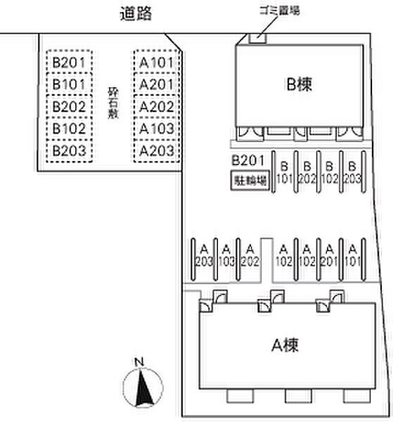 メゾン・ネージュブラン A 102号室｜茨城県水戸市平須町(賃貸アパート2LDK・1階・53.59㎡)の写真 その3