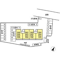 プレザント・ハイツ 303号室 ｜ 茨城県水戸市渡里町（賃貸アパート2LDK・3階・56.30㎡） その7