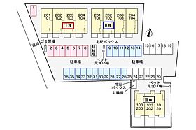 ブリス エイエム III 201号室 ｜ 茨城県水戸市愛宕町（賃貸アパート1LDK・2階・50.74㎡） その4