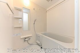 ブリス エイエム III 102号室 ｜ 茨城県水戸市愛宕町（賃貸アパート1LDK・1階・40.44㎡） その7