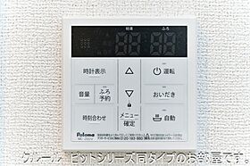 ブリス エイエム III 102号室 ｜ 茨城県水戸市愛宕町（賃貸アパート1LDK・1階・40.44㎡） その14