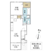 ブリス エイエム II 103号室 ｜ 茨城県水戸市愛宕町（賃貸アパート1LDK・1階・51.69㎡） その2