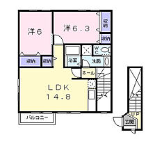 シャトレK 201号室 ｜ 茨城県ひたちなか市大字田彦（賃貸アパート2LDK・2階・64.97㎡） その2