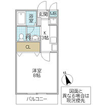 フォーライフヴィラ千波 203号室 ｜ 茨城県水戸市千波町（賃貸マンション1K・2階・25.92㎡） その2