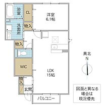 ティアラ B 105号室 ｜ 茨城県水戸市笠原町（賃貸アパート1LDK・1階・52.78㎡） その2