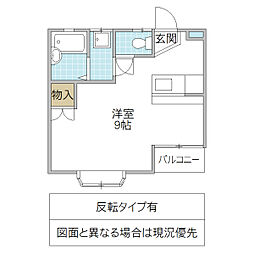 間取図画像 ワンルーム