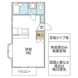 西古内ハイツ B棟 1階ワンルームの間取り