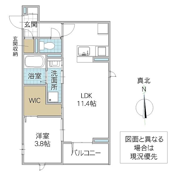 ラ・ブリエ城南 303号室｜茨城県水戸市城南(賃貸アパート1LDK・3階・38.80㎡)の写真 その1