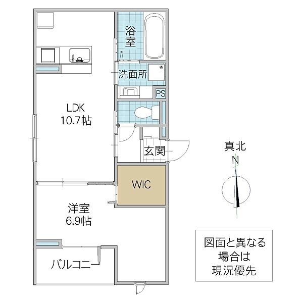 ラ・ブリエ城南 201号室｜茨城県水戸市城南(賃貸アパート1LDK・2階・42.56㎡)の写真 その1