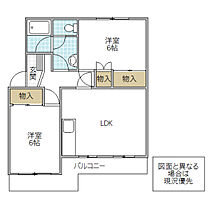 北葉山グリーンハイツ 2棟 302号室 ｜ 茨城県水戸市千波町（賃貸マンション2LDK・3階・55.00㎡） その2