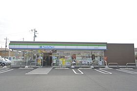 北葉山グリーンハイツ 1棟 303号室 ｜ 茨城県水戸市千波町（賃貸マンション2LDK・3階・55.00㎡） その21