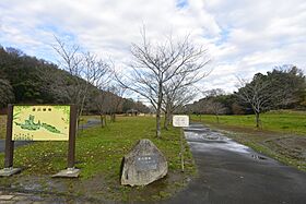 北葉山グリーンハイツ 1棟 303号室 ｜ 茨城県水戸市千波町（賃貸マンション2LDK・3階・55.00㎡） その26