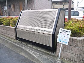 クオーレ A 202号室 ｜ 茨城県日立市中成沢町（賃貸アパート1LDK・2階・35.10㎡） その3