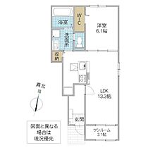 サンライズ・MITO A 106号室 ｜ 茨城県水戸市新原（賃貸アパート1LDK・1階・50.01㎡） その2