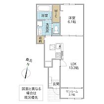 サンライズ・MITO A 104号室 ｜ 茨城県水戸市新原（賃貸アパート1LDK・1階・50.01㎡） その2