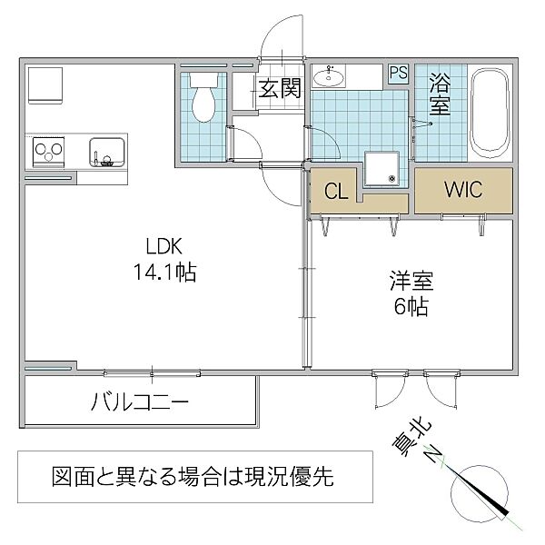 エースコート II 202号室｜茨城県ひたちなか市大字東石川(賃貸アパート1LDK・2階・47.20㎡)の写真 その2